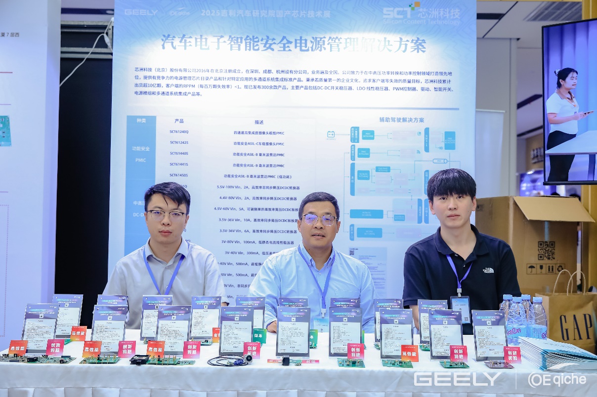 一群人正在用餐谈天AI 天生的内容可能不准确。。。。